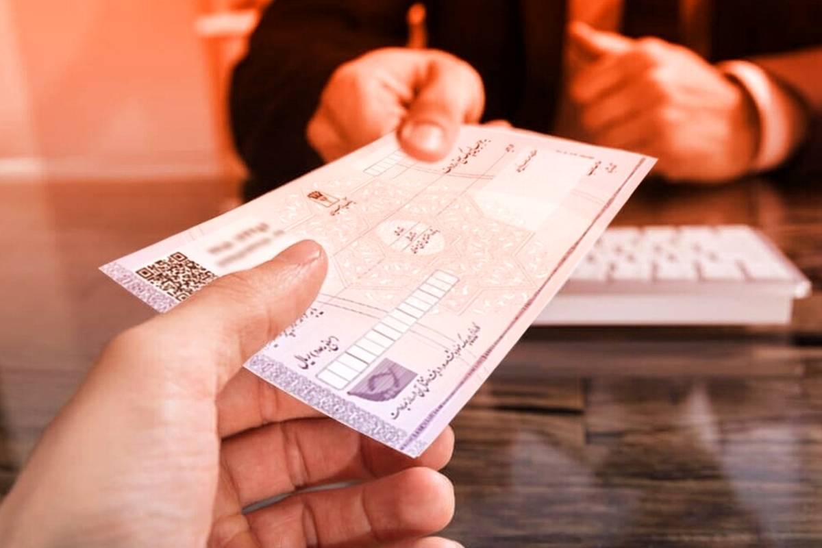 شرایط جدید صدور دستهچک اعلام شد +جزییات