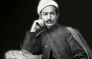 ترانه‌ای که تاریخ ایران را لرزاند + ویدئو