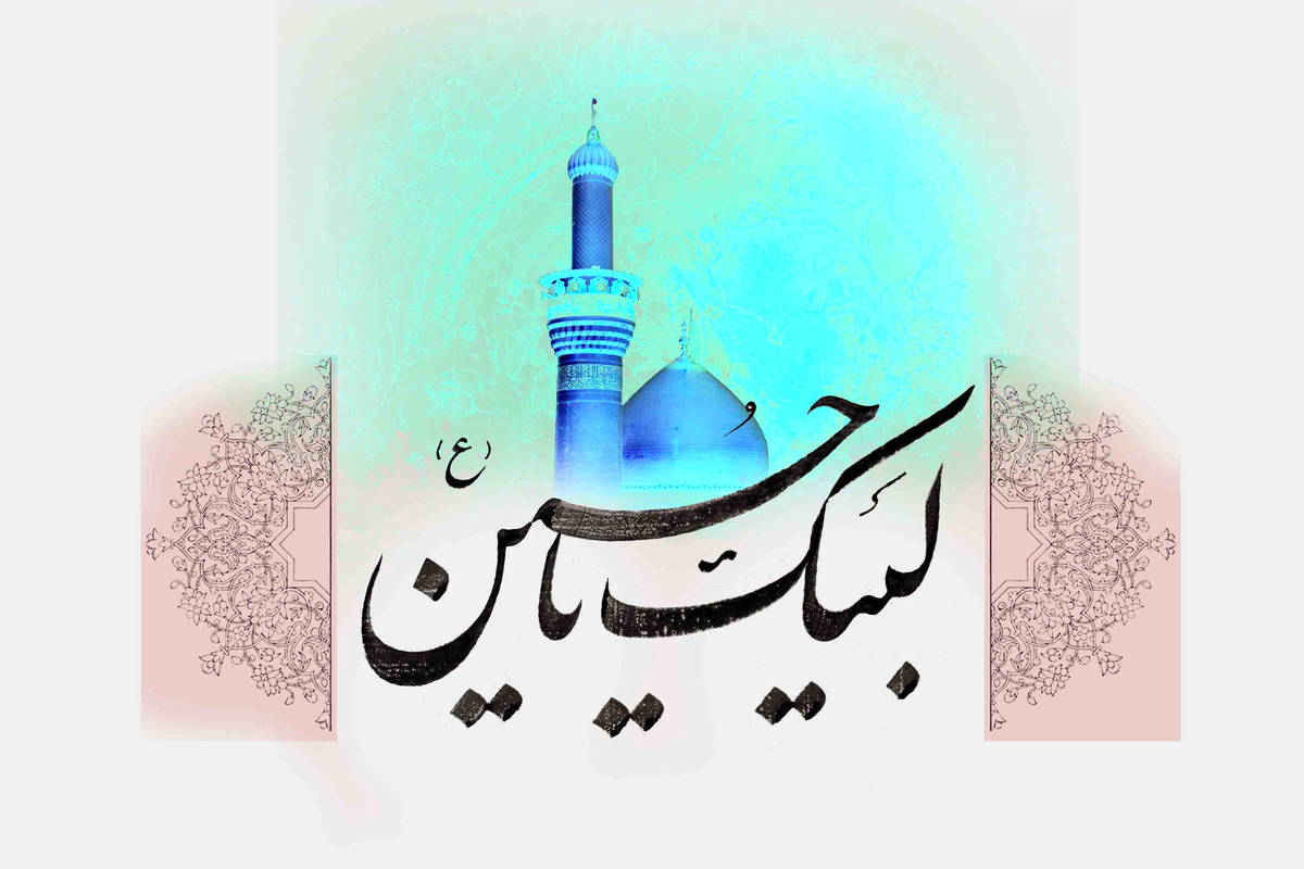 تاریخ دقیق محرم ۱۴۰۴ / اولین روز ماه محرم ۱۴۰۴ چه روزی است؟