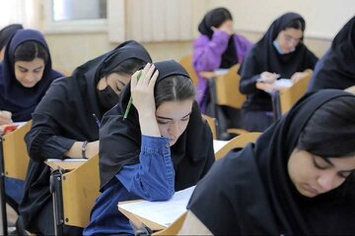 کنکور تا سال ۱۴۰۵ تغییر نمیکند/ هیچگونه تغییری در نحوه برگزاری امتحانات نهایی سال آینده نداریم