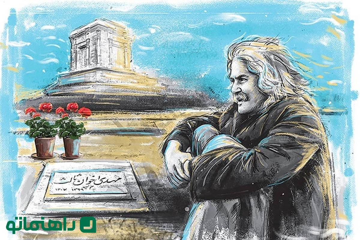 زیباترین اشعار فارسی؛ فریاد «خانه‌ام آتش گرفته‌ست» در این شعر خواندنی‌ست!