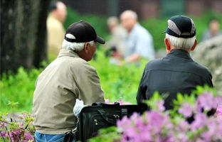  تاریخ واریز حقوق‌ها در فروردین ماه 1404 