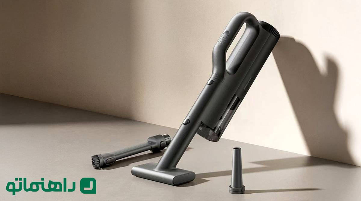 جارو شارژی مخصوص خودرو شیائومی با قیمت 50 دلار معرفی شد