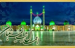 
اعمال و آداب شب نیمه شعبان؛ فرصتی برای تجدید عهد با خداوند
