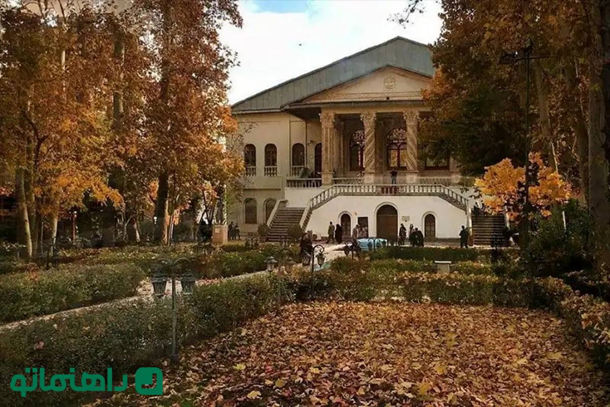 جاهای دیدنی تهران؛ زیباترین باغ موزههای تاریخی تهران در فصل پاییز