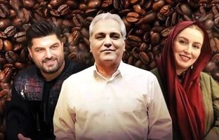 بیوگرافی بازیگران سریال قهوه پدری + عکس‌های شخصی و داستان سریال