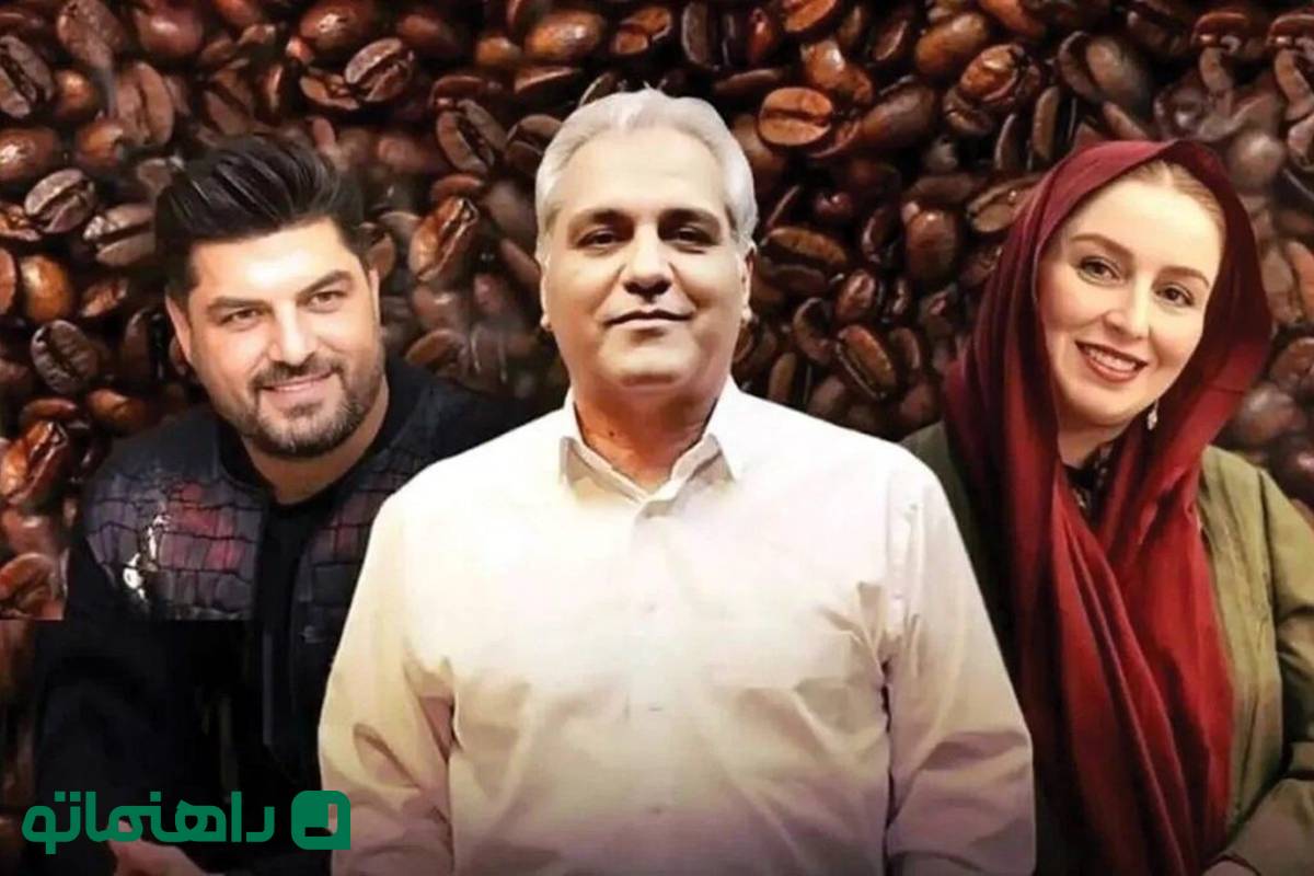بیوگرافی بازیگران سریال قهوه پدری + عکسهای شخصی و داستان سریال