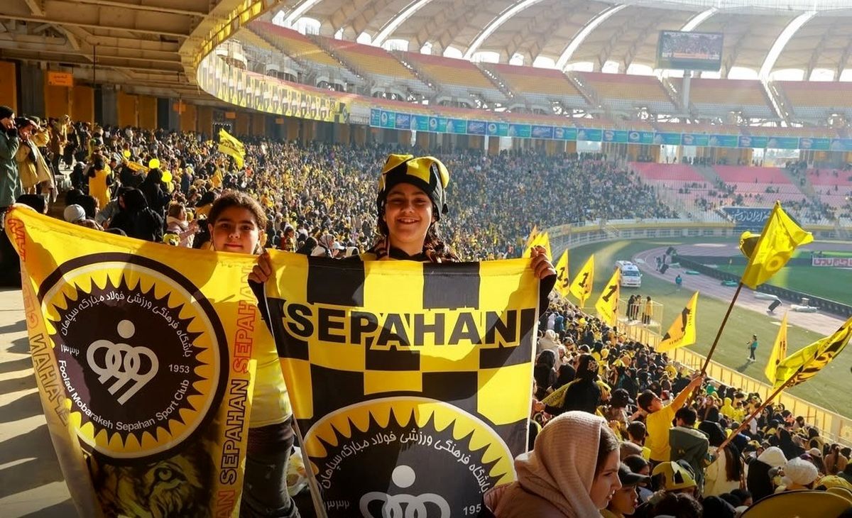  رکوردی که خانم‌های هوادار فوتبال در اصفهان زدند + تصویر