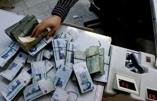 عیدی کارمندان دولت چقدر است؟ + ویدئو
