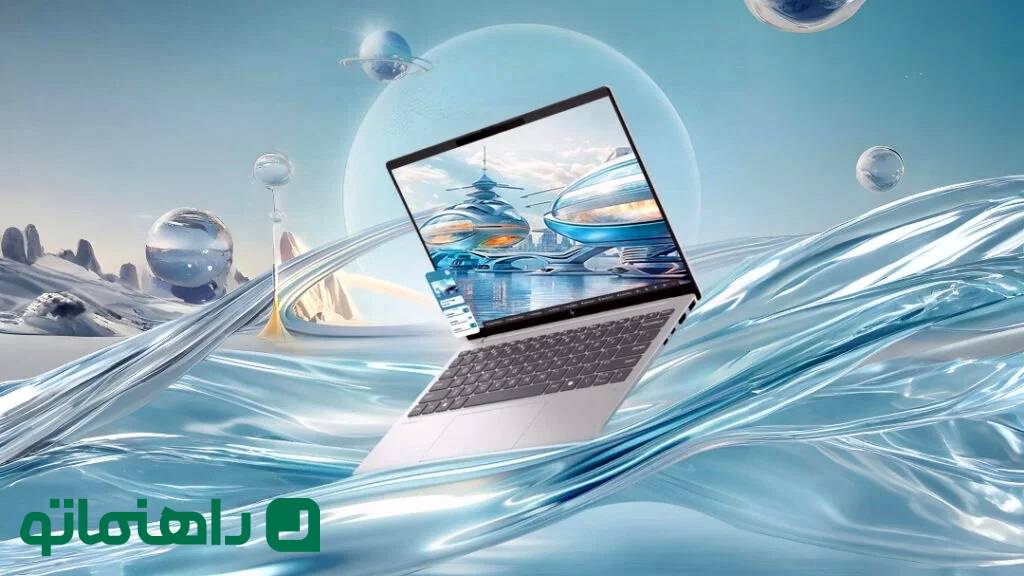 رونمایی از لپ‌تاپ قدرتمند و سبک اچ‌پی برای حرفه‌ای‌ها