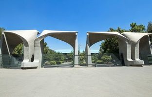 (ویدئو)تخریب بافت تاریخی دانشگاه تهران