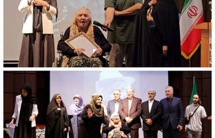 ثمینه باغچه بان، ۸۰ سال معلمی/  به بهانه مراسم نکوداشت یک زن موفق ایرانی