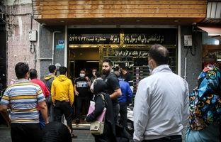 راهنمای بازار؛ قیمت طلا، سکه، دلار و یورو امروز شنبه ۲۳ فروردین ۱۴۰۴