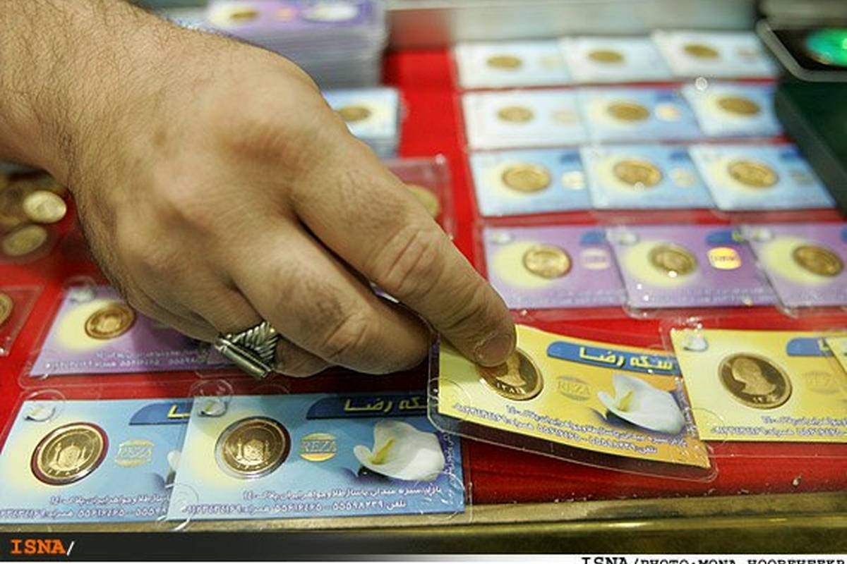 راهنمای بازار؛ قیمت نیم‌سکه ۱۵۸ درصد تغییر کرد/ چرا الان نباید سکه خرید؟
