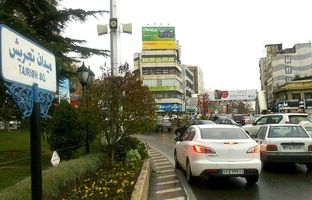 سفر به تهران قدیم؛ «زاویه شمال شرقی سرپل تجریش»؛ سال 1346 + تصویر