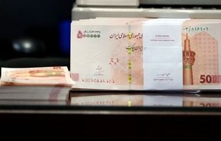 جدول افزایش حقوق کارمندان دولت در سال ۱۴۰۴ منتشر شد/ اعلام جزییات