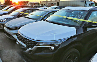  زمان ثبت‌نام خودروهای وارداتی/ متقاضیان بخوانند+ قیمت 