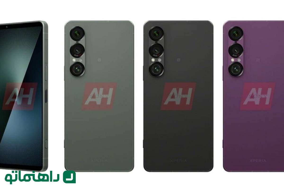 قیمت Xperia 1 VII فاش شد؛ پرچمدار جدید سونی گران‌تر از همیشه!