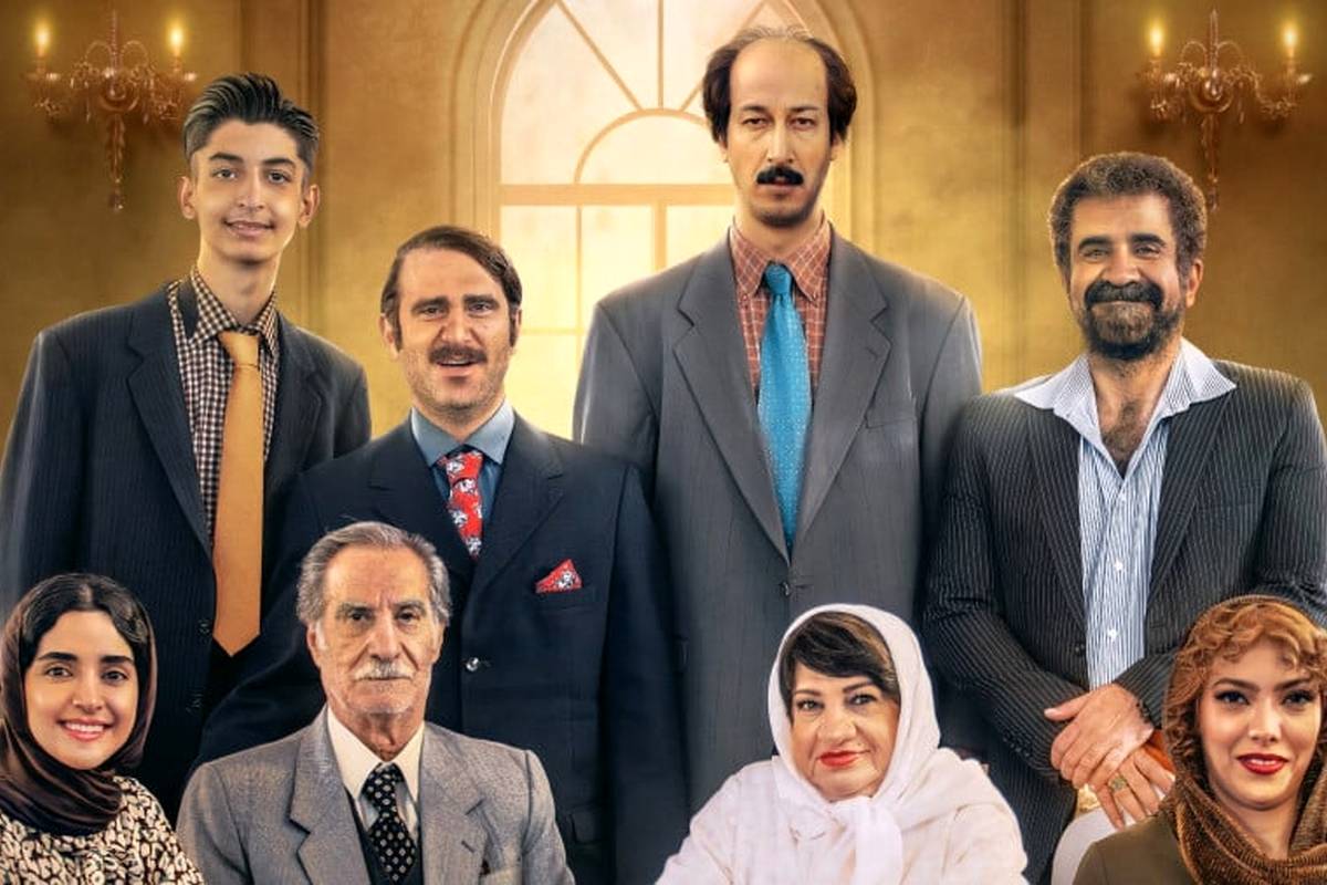 هفتادسی به اکران آنلاین رسید