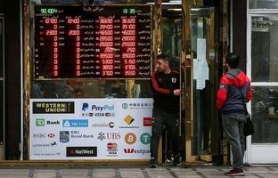 قیمت طلا، سکه، دلار و یورو امروز دوشنبه ۱۳ اسفند ۱۴۰۳