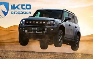 راهنمای خرید خودرو: برادر بزرگتر فیدلیتی با ایران خودرو می‌آید + عکس