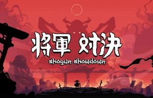 بازی Shogun Showdown چگونه سبک روگ لایت را متحول می‌کند؟