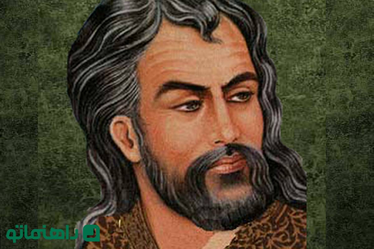 بهترین غزلهای حافظ؛ که کیمیای سعادت رفیق بود رفیق!