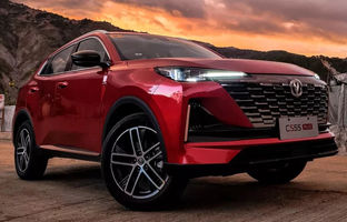 شرایط فروش چانگان CS55 پلاس با قیمت جدید اعلام شد [دی 1403]