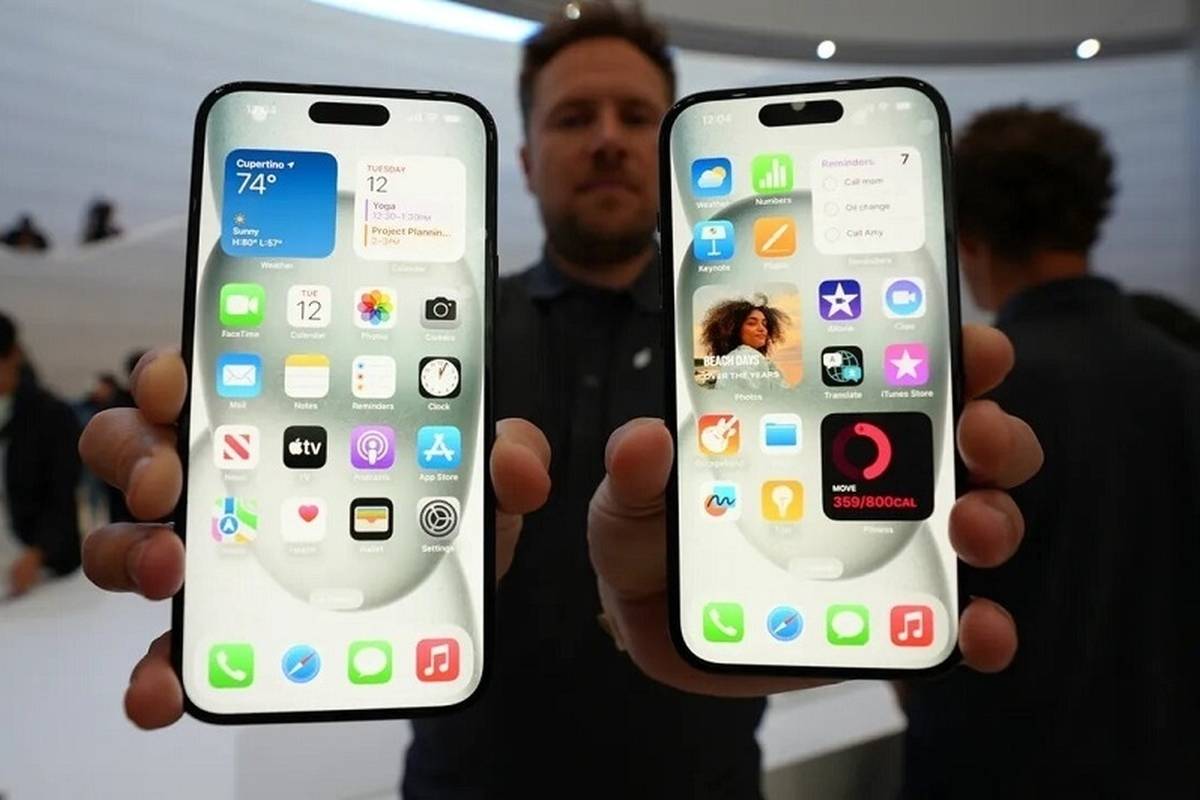 قیمت آیفون امروز یکشنبه 16 دی 1403