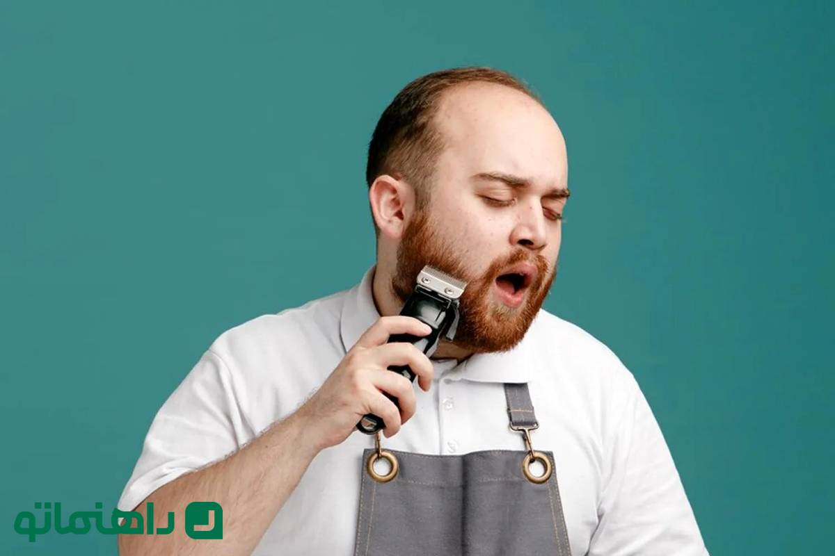 چرا ریش تراشم اصلاح نمی کنه؟ + دلایل و راه حل های ساده برای رفع مشکل