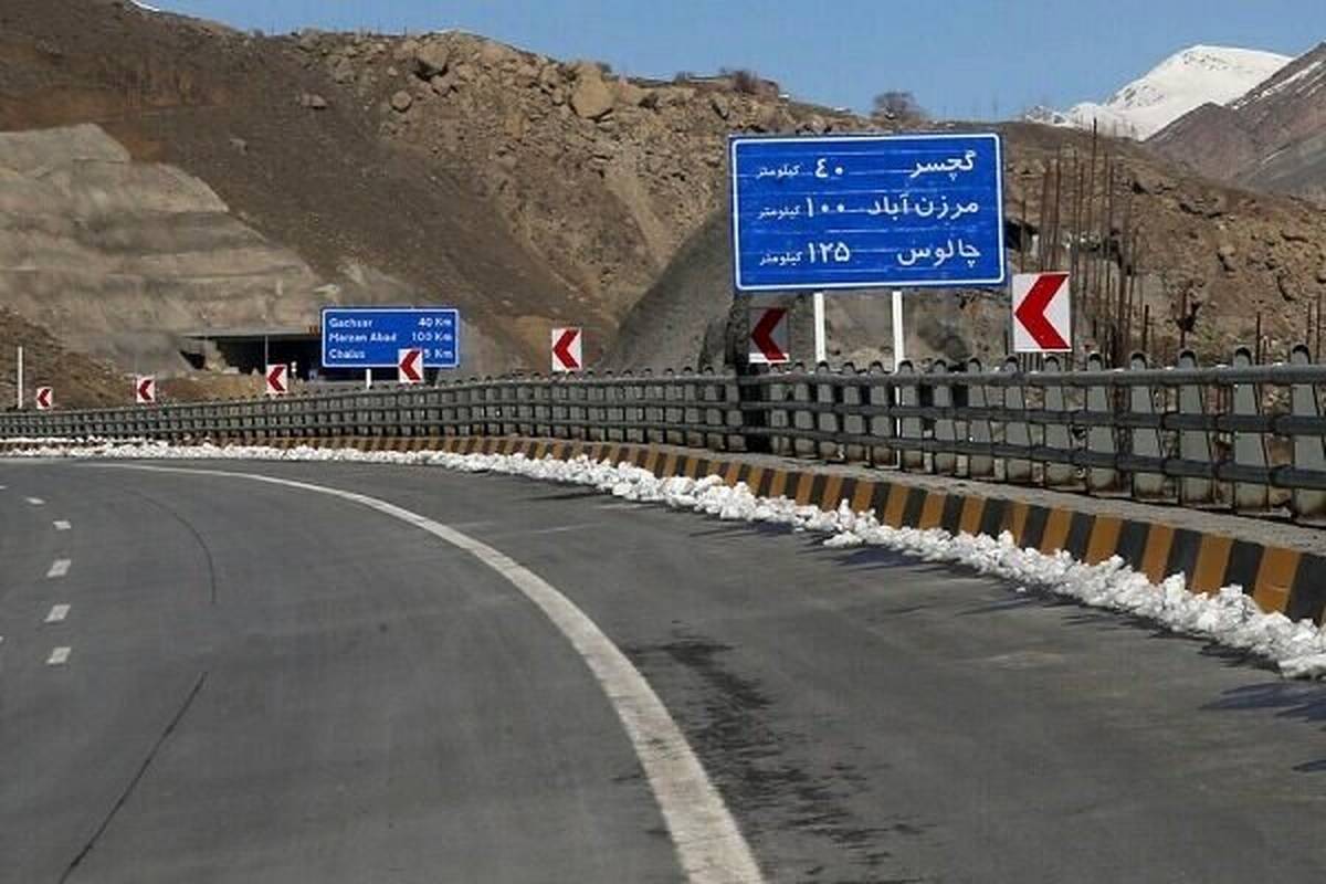 آخرین خبرها از ساخت آزادراه تهران - شمال