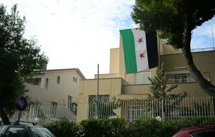 آخرین وضعیت سفارت سوریه در ایران