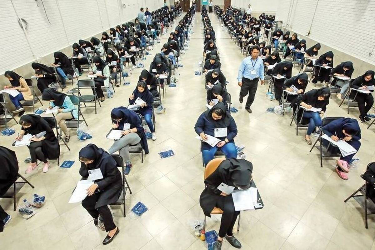 تاثیر معدل در کنکور مثبت و فقط ۳۵ درصد است
