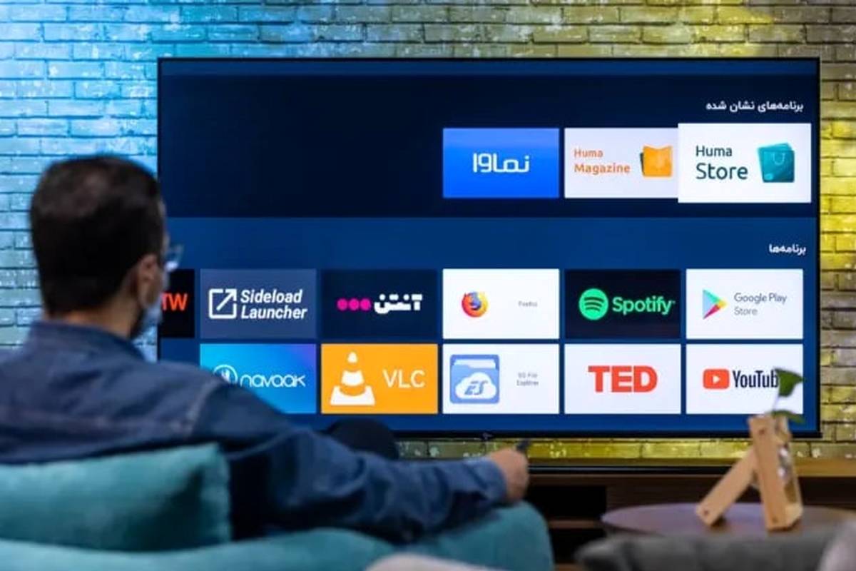 نماوا رفع فیلتر شد 
