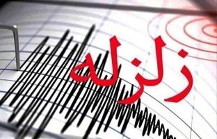 چرا زلزله در تهران احساس شد؟ + پاسخ یک زلزله شناس
