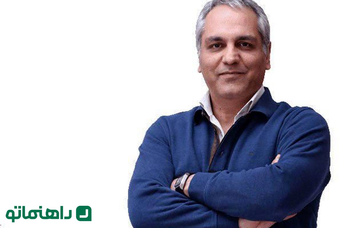 بیوگرافی مهران مدیری؛ کارنامه هنری، زندگینامه، حواشی و عکسهای شخصی