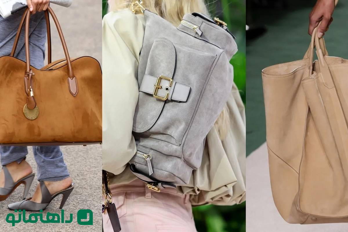5 کیف ترند بهاری برای خانمهای کارمند