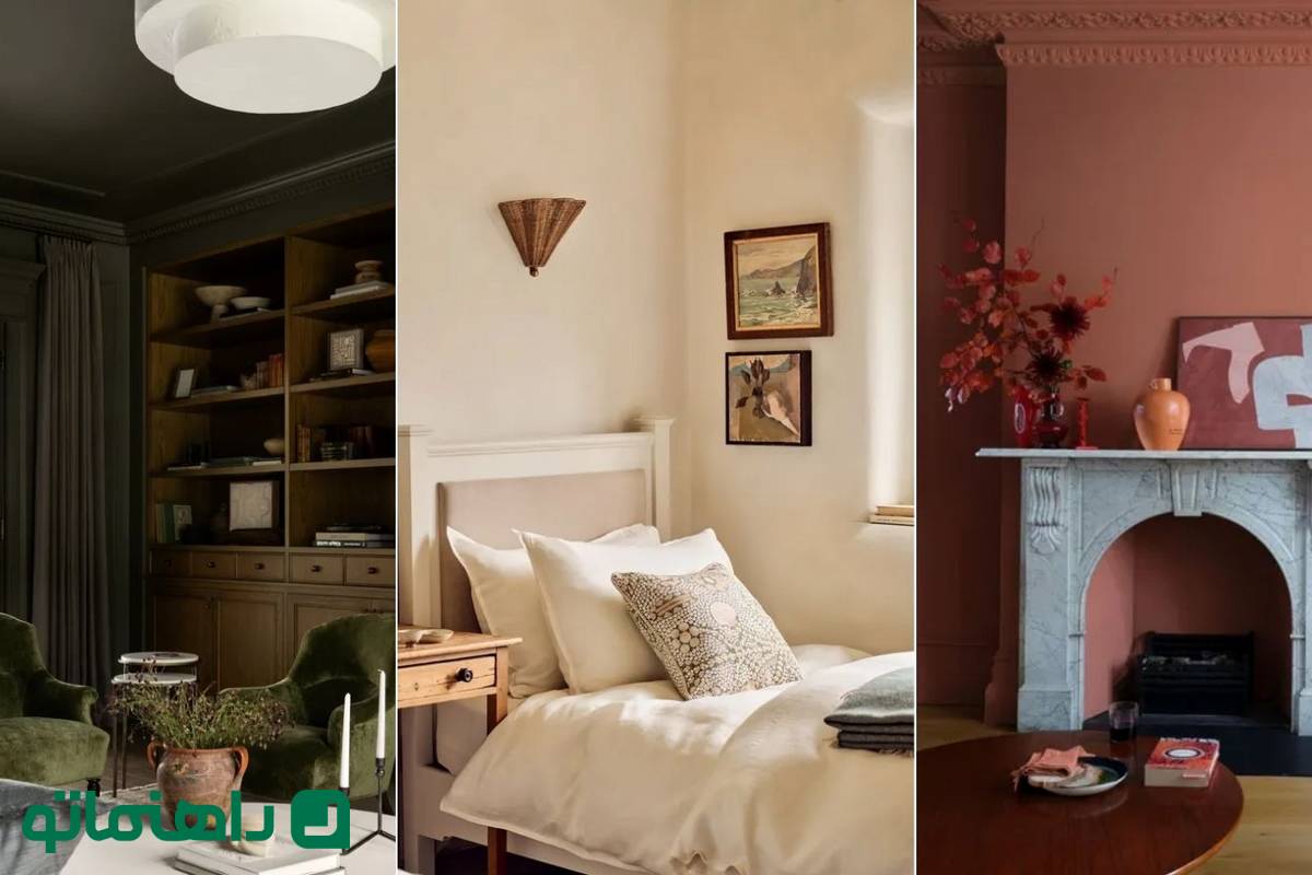 6 رنگ ترند سال 1404 برای خانه؛ امسال خانه خود را به این رنگ‌ها دربیاورید