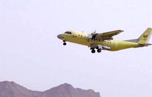 
سیمرغ به پرواز درآمد
