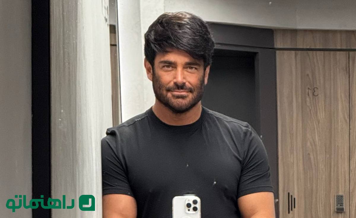 نوروز ۱۴۰۴؛ سفره هفت سین به سبک محمدرضا گلزار