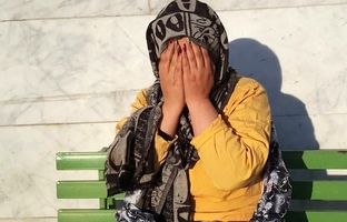 
کلاهبرداری زن رمال با اسلحه و گاز اشک‌آور
