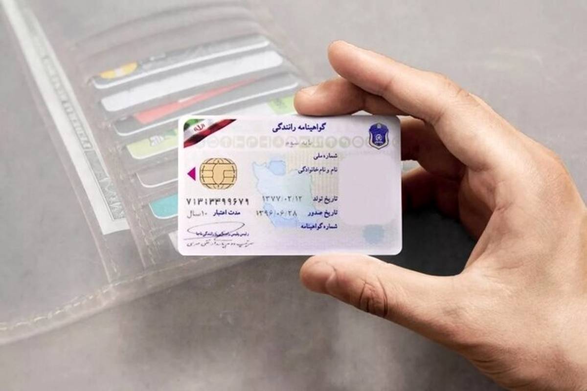 یک مرحله جدید به آزمون گواهینامه رانندگی اضافه میشود