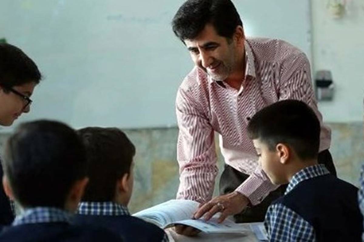 نحوه صدور کارت پایان خدمت و معافیت برای معلمان چگونه است؟ 