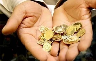  حراج سکه امروز برگزار می شود 