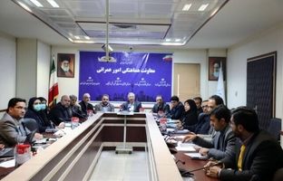جلسه کمیته اضطرار آلودگی هوای تهران تشکیل شد
