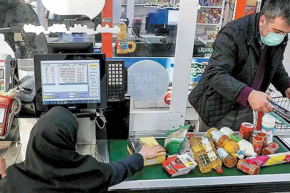 آخرین مهلت استفاده از اعتبار کالابرگ؛ اجرای مرحله سوم کالابرگ به کجا رسید؟