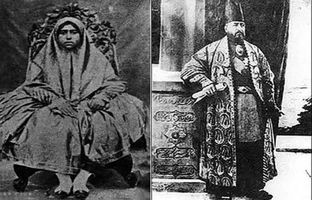  چرا دختر امیرکبیر در تاریخ قاجار بدنام شد؟ 