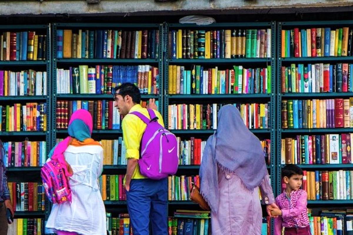 خاصترین کتابفروشیهای تهران که باید ببینید