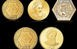 راهنمای بازار؛ قیمت سکه پارسیان، امروز ۲۱ اردیبهشت ۱۴۰۴
