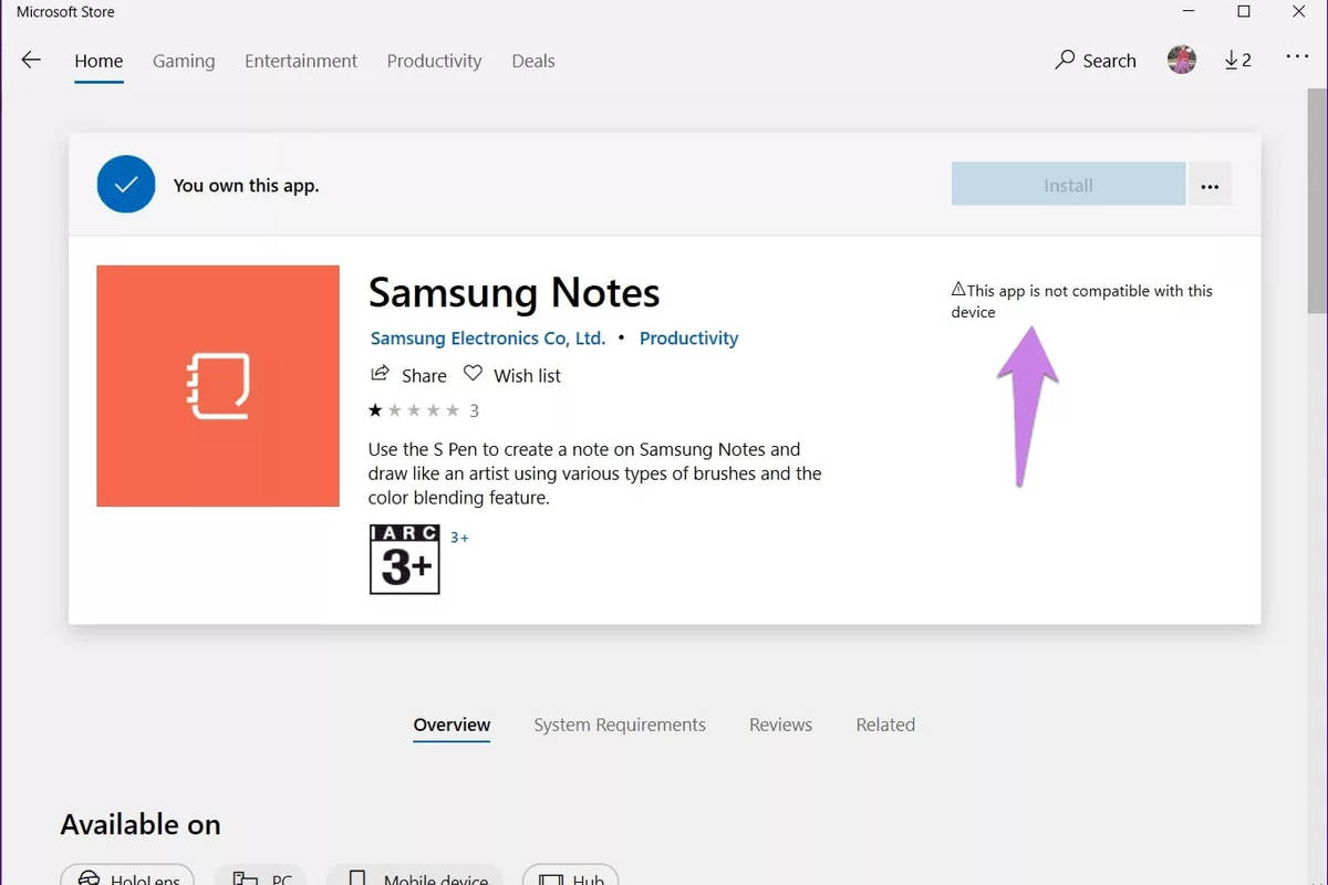 اپلیکیشنهای سامسونگ حالا روی تمام دستگاههای ویندوزی کار میکنند